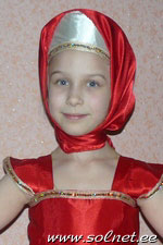 Татьяна