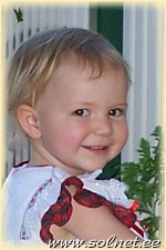 Катерина; 2 года; Австралия