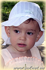 Уля; 1,5 года; Росиия, Самара