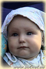 Ирина Дулина; 9 месяцев; Россия, Пенза