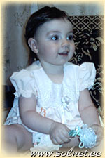 Sona Sarkusyan; 1 год; Армения, Гюмри