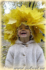 Полина Богомолова; 1,5 ; г.Киев