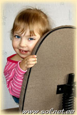 Даша Деревянко; 2 г. 2 мес.; Россия, г. Канск-Енисейский