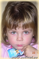 Мария Сулягина; 2,10; Санкт-Петербург