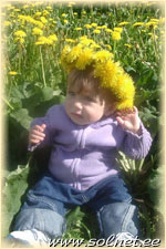 Ева Сазонова; 1 год; Россия, Пермь