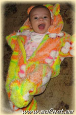 Маргарита Орлова; 2,5 месяца; Москва