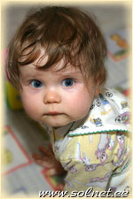 Майя Плишакова; 9 месяцев; Москва