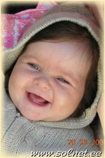 Александра Волощук; 7 месяцев; Россия, Москва