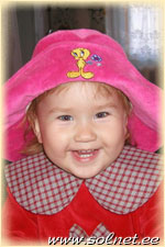 Катюша Соловьева; 1 год 6 месяцев; Россия, Нижневартовск