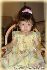 Полина Ганич; 1 год 5 месяцев; США