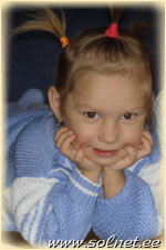 Джессика; 2 года 7 мес.; Германия, Амберг