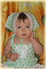 Полина Муншау; 10 месяцев; Россия, г.Омск