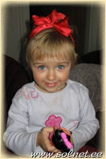 Мария Кузнецова; 2 года 4 месяца; Самара