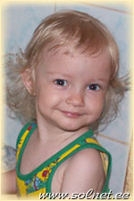 Даша; 1 год 7 месяцев; Россия, Петрозаводск