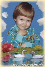 Марина Лахнева; 2 года 10 месяцев; г. Саратов