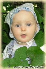 Валерия Писарева; 9 мес.; Россия