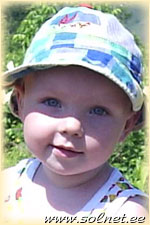 Светлана Псарёва; 2 года; Россия, Красноярск