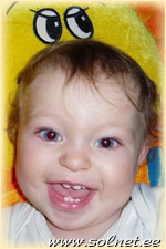 Полина; 10 месяцев; Россия Железнодорожный