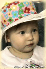 Виктория Хакиманова; 10 месяцев; Екатеринбург