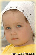 Алина Паршикова; 2 года; Москва