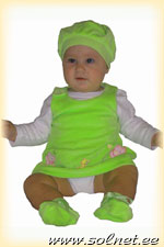 Анастасия Емельяненко; 7 месяцев; Сочи