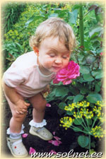 Кристина Малова; 1,2; Россия, г. Магнитогорск