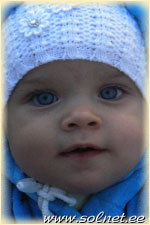 Олеся Майфат; 10 месяцев; Рязань