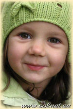 Полина Богомолова; 2,4 года; Киев