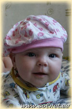 Юля Шавкун; 5 месяцев; Россия, Барнаул