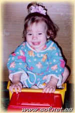 Даша; 1 год 3 месяца; Россия, Находка