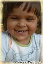 Анна Катарина Моглер; 2 года; Германия, Франкфурт на Майне