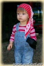 Александра Циглер; 1 год 8 месяцев; Швеция, Арбога