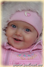 Полина Сауш; 7 месяцев; Украина, Ровно