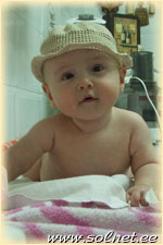 Шейли Ротенштейн; 4,5 месяца; Израиль, Беер-Шева