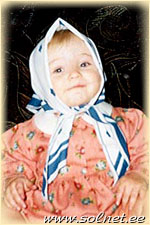 Елена Бондарева; 1,7; Украина