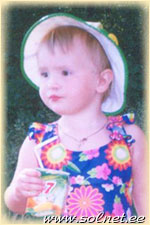 Лена Иванова; 2 года; Россия, г.Новосибирск