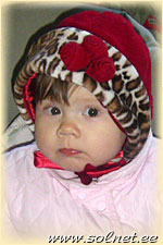 Katya Moore; 11 m; USA,N.Y