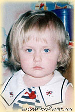 Эвелина ; 1 год 7 месяцев; Россия, Александровск