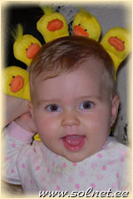 Дарья Пономаренко; 8 месяцев; Мариуполь