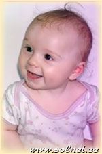 Яна ; 5,5 месяцев; Екатеринбург