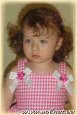 Полина Ганич; 2 года; США