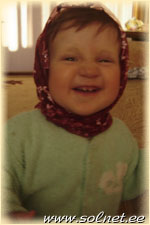 Дарина; 1г.1мес.; Сургут