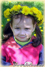 Полина Богомолова; 2 года 10 месяцев; Украина,Киев