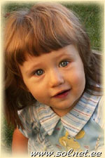 Алиса Филонова; 1 год; Канада, Калгари