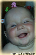 Виктория Ермакова; 7 месяцев; Россия, Курск