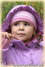 Наташа Ступникова; 2,5 года; Россия, Новосибирск