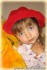 Эвелина; 2года 10мес; Россия