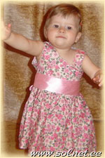 Алиша; 1 год; Россия,Чехов