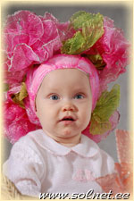 Елизавета Гилёва; 1 год; Владивостокм