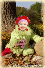 Алиса Голованова; 1г6м; Россия